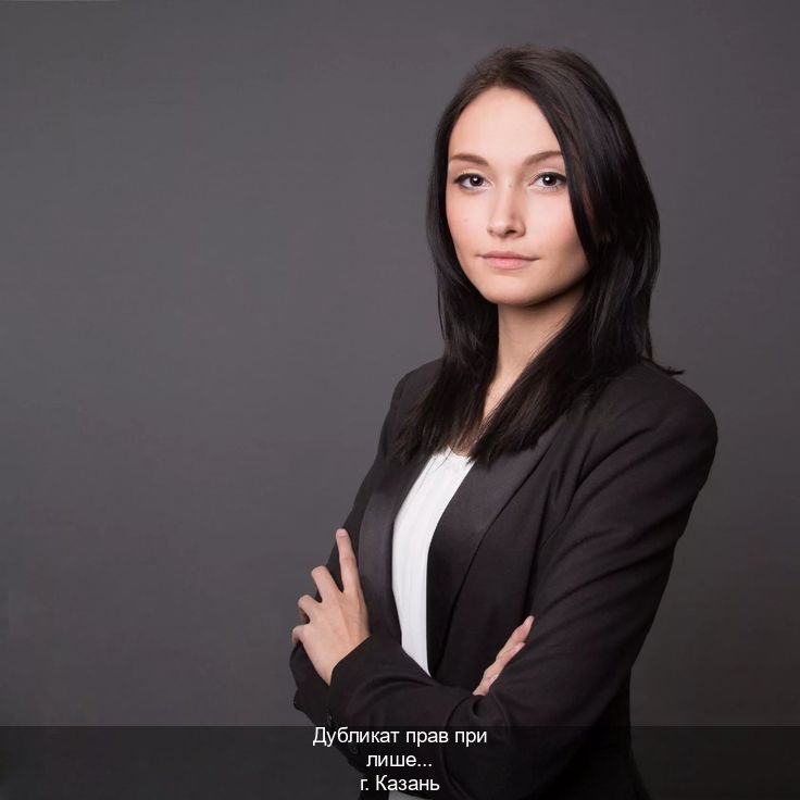 Оформление ВУ в г. Казань (Дубликат прав при лишении купить в Казани — Экстерном онлайн) - инструктор Андрей 50